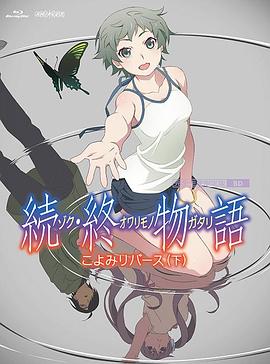 啊啊啊轻点好痛